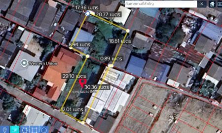 ขายที่ดิน - ขายที่ดิน 191 ตารางวา ซอยประชาอุทิศ 17 แยก 1 ใกล้ทางด่วน ใกล้รถไฟฟ้าสายสีม่วงใต้