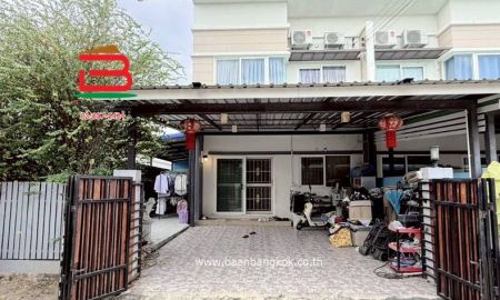 ขายทาวน์เฮาส์ - ทาวเฮ้าส์ หมู่บ้านศุภาลัย โนโววิลล์ คลอง 5 (ใกล้สวนน้ำลำลูกกา) เนื้อที่ 30.8 ตรว. อำเภอลำลูกกา ปทุมธานี