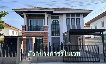 ขายบ้าน - เปิดจองบ้านเดี่ยว 2 ชั้น บ้านริมน้ำ หมู่บ้าน เสนา แกรนด์ ไพรเวทโฮม คู้บอน 37 เนื้อที่ 84.5 ตารางวา 5 ห้องนอน แขวงสามวาตะวันตก เขตคลองสามวา