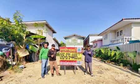 ขายที่ดิน - ขายด่วนที่ดินใกล้วัดพรหมรังษี 40 ตารางวา ซอยแสมดำ3 บางขุนเทียน กรุงเทพมหานคร