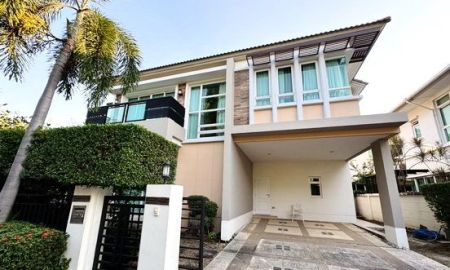 ให้เช่าบ้าน - ให้เช่า] หมู่บ้าน บางกอก บูเลอวาร์ด รัชดา - รามอินทรา 2 / 3 ห้องนอน 3 ห้องน้ำ / 68 ตรว. 235 ตรม. **45,000**