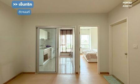 ขายคอนโด - ขาย!! คอนโด เซ็นทริค ติวานนท์ สเตชั่น (ชั้น7 ขนาด 33 ตร.ม.) ห้องพร้อมอยู่ ใกล้รถไฟฟ้า MRT สถานีแยกติวานนท์ 200 เมตร เมืองนนทบุรี