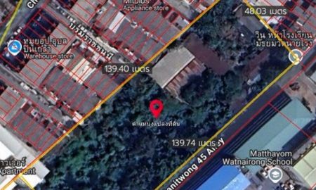 ขายที่ดิน - ขายที่ดินบรมราชชนนี 15 อรุณอัมรินทร์ บางกอกน้อย เซ็นทรัลปิ่นเกล้า อยู่หน้าปากซอย