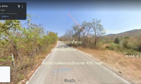 ขายที่ดิน - ขายที่ดิน 76-1-31ไร่ ต.พระบาท อ.เมืองลำปาง ห่างมหาลัยเนชั่น 2.5 กม