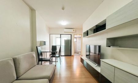 ขายคอนโด - ศุภาลัย ลอฟท์ แจ้งวัฒนะ สภาพนางฟ้า ชั้น 11 เนื้อที่ 47.4 ตารางเมตร ใกล้ MRT เมืองทองธานี ถนนแจ้งวัฒนะ ตำบลบางตลาด อำเภอปากเกร็ด จังหวัดนนทบุรี