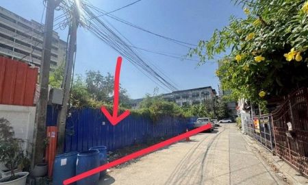 ขายที่ดิน - ขายที่ดินถมแล้วราคาถูกกว่าตลาด 181 ตรว.ผังสีส้ม รามอินทรา39 เหมาะทำบ้านหรู สำนักงาน อพาร์ทเม้นท์