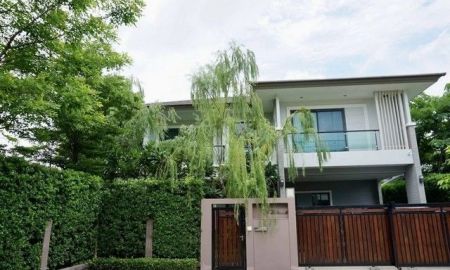 ให้เช่าบ้าน - ให้เช่าบ้านเดี่ยวโครงการ The Palm พัฒนาการ ย่าน อ่อนนุช ทางพิเศษฉลองรัช Airport Rail Link หัวหมาก