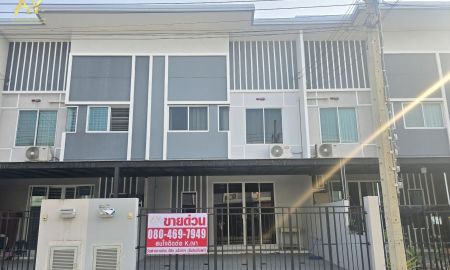 ขายทาวน์เฮาส์ - ขายด่วน ทาวน์โฮมรีโนเวทใหม่! หมู่บ้าน RK Park 2 รามอินทรา-ซาฟารี ถนนเลียบคลอง 2 แขวงบางชัน เขต คลองสามวา กรุงเทพ 1