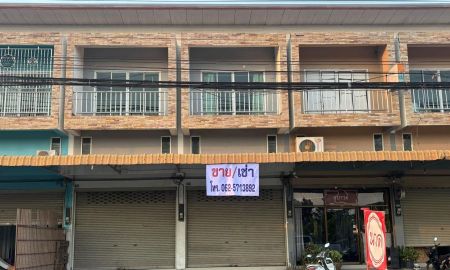 ขายอาคารพาณิชย์ / สำนักงาน - ขาย 3.5 ล้าน อาคารพาณิชย์ โครงการ สวนหลวงเพลส สมุทรสาคร