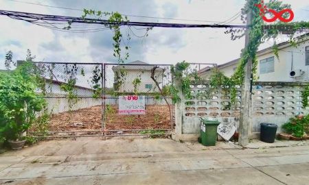 ขายที่ดิน - ขายที่ดิน 100ตร.วา ติวานนท์ 32 ใกล้รถไฟฟ้าสายสีชมพู สถานีสนามบินน้ำ