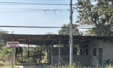 ขายที่ดิน - ขายที่ดิน 4 ไร่ 2 งาน 84 ตารางวา ตำบลสังเม็ก อำเภอกันทรลักษ์ จังหวัดศรีสะเกษ