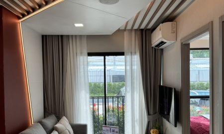 ขายคอนโด - ขายดาวน์คอนโด เคฟ ลูมินัส บางมด ตึก A ชั้น 4 ทำเลดี เดินทางสะดวก