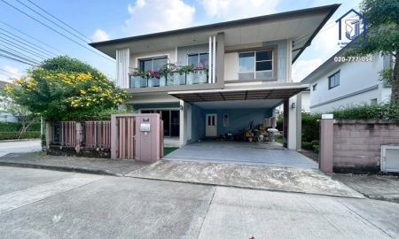 ขายบ้าน - ขายบ้านเดี่ยว 2 ชั้น The Plant Estique สวนหลวง พัฒนาการ หลังมุม ซอยพัฒนาการ 38