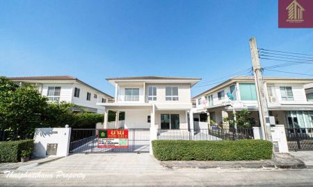 ขายบ้าน - สีวลี รามคำแหง - วงแหวน ซอยมีสทีน ถนนราษฎร์พัฒนา บ้านสวยรีโนเวทใหม่