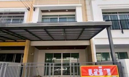 ให้เช่าทาวน์เฮาส์ - ให้เช่า ทาวน์โฮม 3 ชั้น บ้านกลางเมือง Urbanion สาทร-ตากสิน พร้อมรีโนเวทใหม่ 24 ตรว. ซอยวิ่งวัว ราชพฤกษ์ ZW646