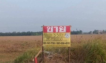 ขายที่ดิน - ขายที่ดิน 3-3-0 ไร่ ทำเลดี ทำเลทองคำ สี่แยกห้วยชินสีห์ คูบัว เมืองราชบุรี ZW647