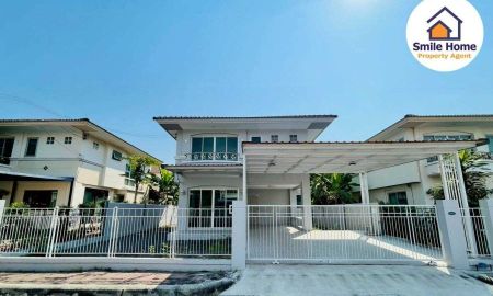 ขายบ้าน - ขายบ้านศุภาลัย แพรกษา สมุทรปราการ รีโนเวทใหม่พร้อมอยู่