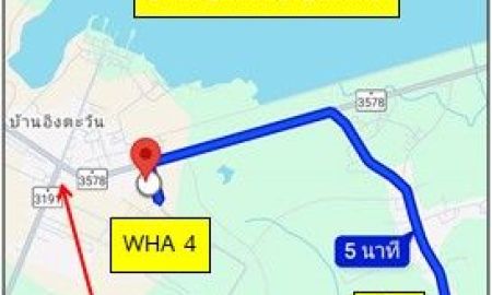 ให้เช่าที่ดิน - ให้เช่าที่ดิน 4 ไร่ (แม่น้ำคู้ ปลวกแดง ระยอง)