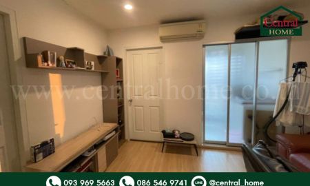 ขายคอนโด - คอนโด ยู ดีไลท์ 3 ประชาชื่น - บางซื่อ เฟอร์ครบ พร้อมอยู่