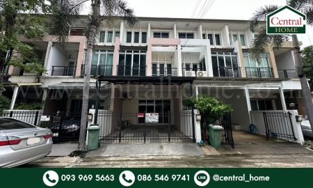 ขายทาวน์เฮาส์ - ทาวน์โฮม วิสต้า ปาร์ค รัชดา - รามอินทรา รีโนเวทใหม่ทั้งหลัง