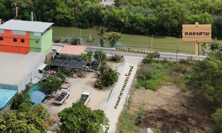 ให้เช่าที่ดิน - ที่ดินให้เช่าขนาด 1 ไร่ ใกล้แหล่งสำคัญ เดินทางสะดวก เชื่อมต่อทุกจุดหลัก ต.คลองสาม อ.คลองหลวง จ.ปทุมธานี