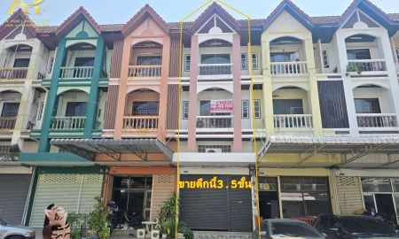 ขายทาวน์เฮาส์ - ขายอาคารพาณิชย์ 3.5ชั้น ซอยมิสทีน รามคำแหง หมู่บ้าน ศิรินเทพ9 ราษฎร์พัฒนา, สะพานสูง กรุงเทพมหานคร