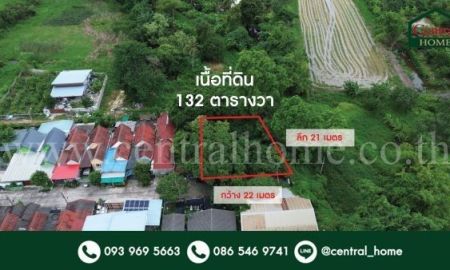 ขายที่ดิน - ที่ดินเปล่า 132 ตร.วา ชุมชนประชาสำราญ คลอง 12 หนองจอก