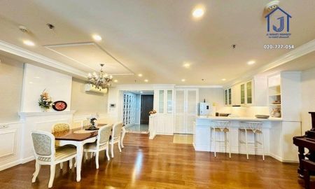 ขายคอนโด - ขายคอนโดหรู 152 ตรม. 15 สุขุมวิท เรสซิเดนเซส ใกล้BTS นานา ใจกลางสุขุมวิท