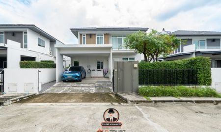 ขายบ้าน - ขายบ้านเดี่ยว มัณฑนา อ่อนนุช-วงแหวน 5 สังคมดี ทำเลเด่น ใกล้เมกะบางนา