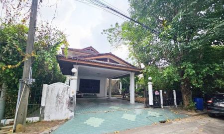 ขายบ้าน - ขาย บ้านเดี่ยว ชวนชื่น พาร์ควิลล์ กาญจนาภิเษก 119 ตร.วา 4 ห้องนอน หลังใหญ่ ใกล้ทางด่วนศรีรัช