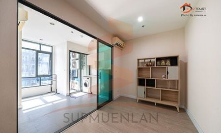 ขายคอนโด - ขายคอนโด Metro Sky ประชาชื่น ห้องสวย สภาพใหม่ ทำเล Interchange บางซ่อน