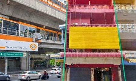 ให้เช่าอาคารพาณิชย์ / สำนักงาน - ตรงข้ามม.รามคำแหง 600 ม. ให้เช่าอาคารพาณิชย์ 2 คูหา 5 ชั้น 15แอร์ 14นอน MRT รามคำแหง 1.2 กม.รามคำแหง 37-45