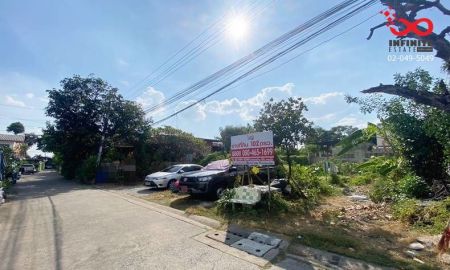 ขายที่ดิน - ขายที่ดิน 102 ตรว. ลาดพร้าว 101-48 เชื่อมต่อ นวมินทร์ - โพธิ์แก้ว - โยธินพัฒนา