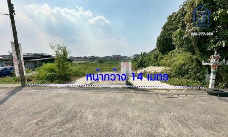 ขายที่ดิน - ขายที่ดิน 100 ตารางวา ซอยเพชรเกษม 108/2 ใกล้The Mall บางแค