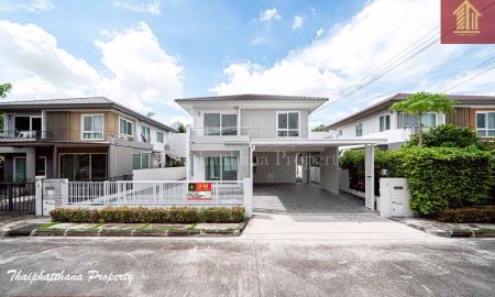 ขายบ้าน - มัณฑนา เลค วัชรพล สุขาภิบาล 5 บ้านรีโนเวทใหม่ ใกล้ทางด่วน รามอินทราอาจณรงค์ วงแหวนรอบนอก