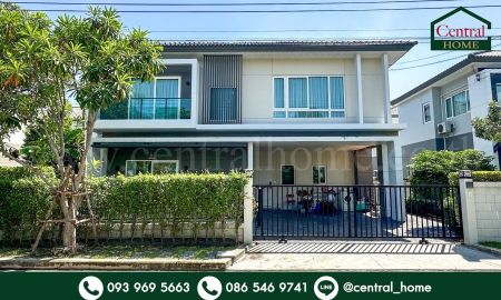 ขาย-ให้เช่าบ้าน - บ้านเดี่ยว เซนโทร พระราม 9 - กรุงเทพกรีฑา หลังใหญ่