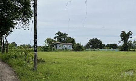 ขายที่ดิน - ขายด่วน! ที่ดินสวย ทำเลดี ตัวเมืองศรีสะเกษ 5 ไร่ ราคา 1,200,000 บาท คุ้มสุดๆ