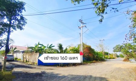 ขายที่ดิน - คลอง 5 คลองหลวง (วิ่งซอยจำรัส) ใกล้สนามกอล์ฟแอลไพน์ หลังโรงเรียนบางชวด (ติดคลองแอน ค6) 1.49 ล้าน/ไร่ ฟรีโอน