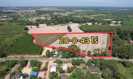 ขายที่ดิน - ขายที่ดินเปล่า 20 ไร่ เขาหินซ้อน พนมสารคาม เขต EEC ราคาต่อวาไม่ถึงพัน เข้าออกได้ทั้งถนน 304 และ 331