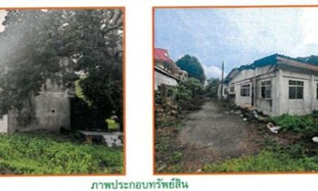 ขายที่ดิน - ขายที่ดินพร้อมสิ่งปลูกสร้าง ท่าใหม่ จันทบุรี (ใกล้วัดแหลมเสด็จ) ขนาด 9-2-23ไร่