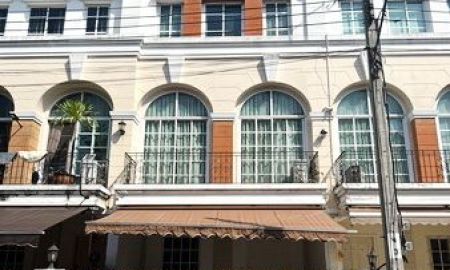 ให้เช่าทาวน์เฮาส์ - ให้เช่า] หมู่บ้าน พลัส ซิตี้ พาร์ค ลาดพร้าว 71 / 3 ห้องนอน 4 ห้องน้ำ / 22 ตารรางวา 170 ตารางเมตร **25,000**