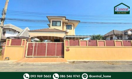 ขายบ้าน - บ้านเดี่ยว 120 ตร.วา บ้านสวนรีสอร์ท รังสิต - คลองหลวง 5 บ้านสวยพร้อมอยู่