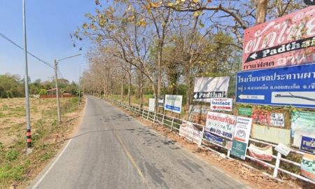 ขายที่ดิน - ที่ดินเชียงใหม่ ดอยสะเก็ด เชิงดอย ใกล้โรงพยาบาลดอยสะเก็ด ใกล้ที่ว่าการอำเภอดอยสะเก็ด ใกล้ ร้านอาหารเสน่ห์แม่กวง