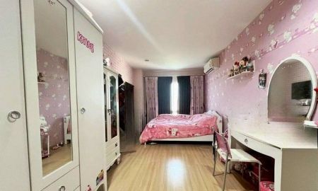 ขายคอนโด - ขายและเช่า Lucas Garden Family House คอนโดมิเนียม ซอยนาคนิวาส 7 แขวงลาดพร้าว เขตลาดพร้าว กรุงเทพมหานคร