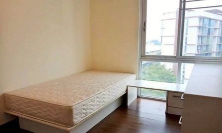 ขายคอนโด - ขายThe Iris (ดิ ไอริส) อาคาร B ชั้น 6 แขวงสวนหลวง เขตสวนหลวง กรุงเทพมหานคร