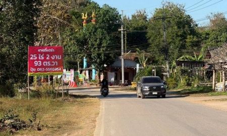 ขายที่ดิน - ขายที่ดินเปล่าแปลงใหญ่ ทำเลศักยภาพ ต.แม่ปะ อ.แม่สอด จ.ตาก