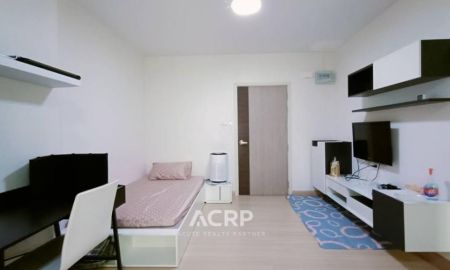 ขายคอนโด - ขายคอนโดราคาพิเศษ 1 ห้องนอน ศุภาลัย ลอฟท์ สถานีตลาดพลู ติดรถไฟฟ้า BTS ตลาดพลูใกล้เดอะมอลล์ท่าพระ