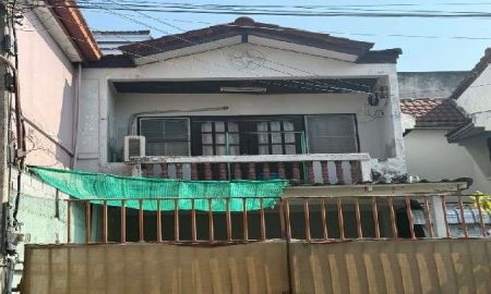 ขายอาคารพาณิชย์ / สำนักงาน - ขายตึกแถว 2 ชั้น พร้อมผู้เช่า ถนนสามัคคีอุทิศ เมืองขอนแก่น จ.ขอนแก่น