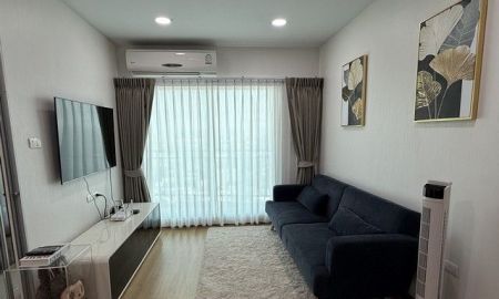 ให้เช่าคอนโด - ปล่อยเช่าคอนโด ศุภาลัยวิสต้า 5 แยกปากเกร็ด 18,000 บาท / เดือน