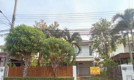 ขายบ้าน - ขายบ้านเดี่ยว 2 ชั้น หมู่บ้านอินนิซิโอ 1 รังสิตคลอง 3